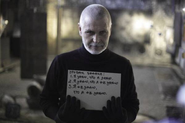 ����� �.