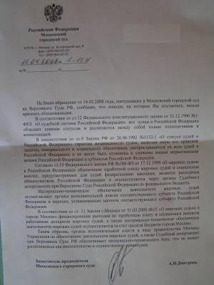 ����� �� ��������������