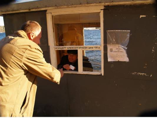 � ��� �� ����� ������� ��������?