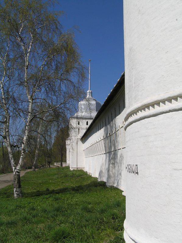 ��� �����. �����