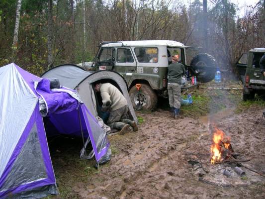 ������� � ����