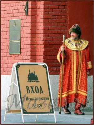  *���� ������� ����� ������� �������****2442