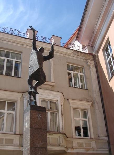 �������, �����