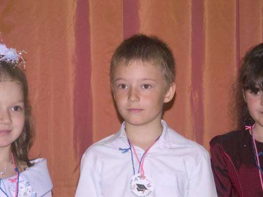 ���� �� ������� �� �������� ������, ��� 2008�.