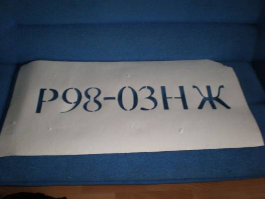 �������� 1