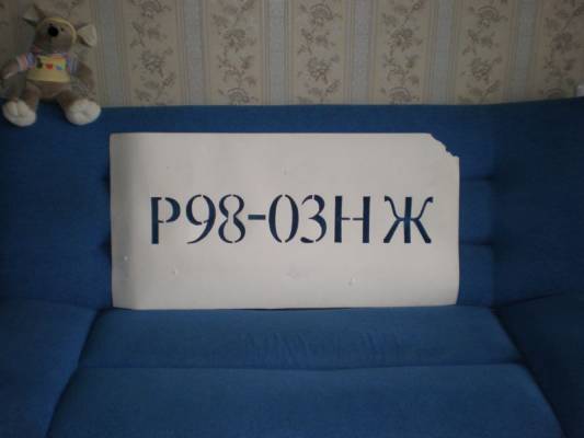 �������� 2