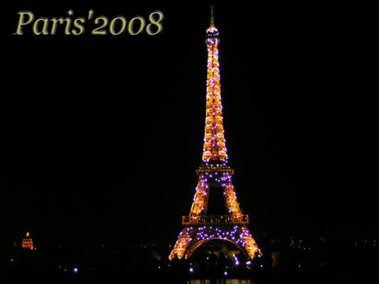 �������� ����� �����