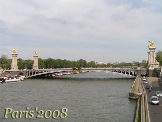 ���� ���������� 3-��