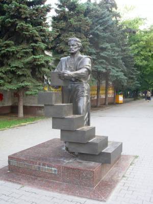 �������� ����������