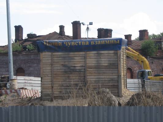 ����������� �������