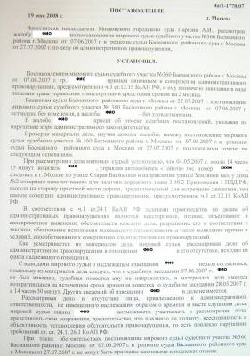 �������������