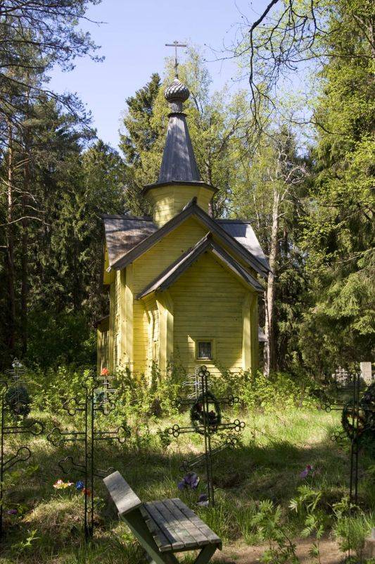 ������� �� ��� ���. ����� � �����, 1613 �., �. �������