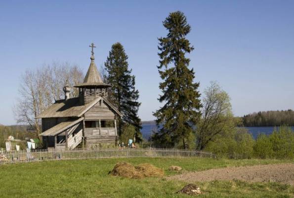 ������� ��. ��. ����� � �����, 17 �., �. ��������