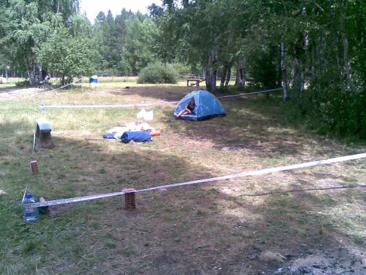 ������ �� ������ ��. �������