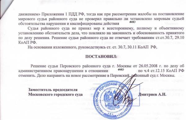 ��������2