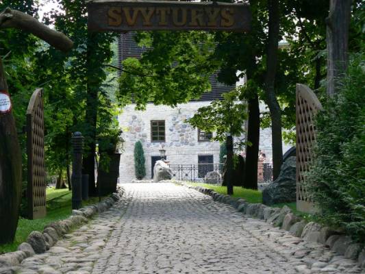 �������� ���������