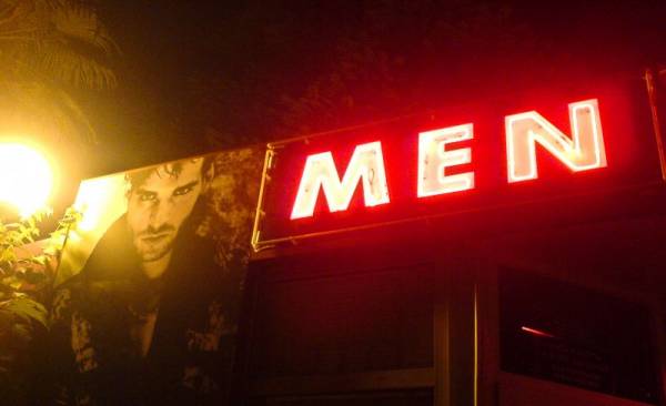 ������ ������� 