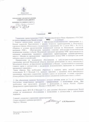 ���������� ���������������