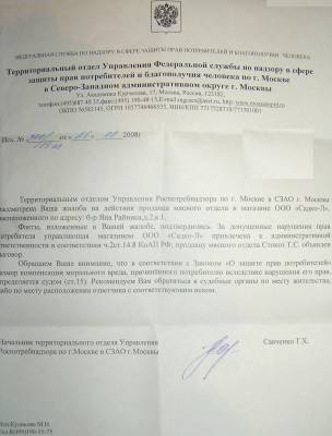 ������� �����