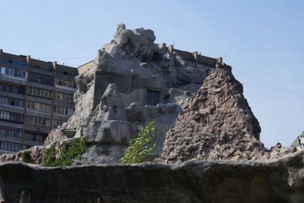 �������� �������