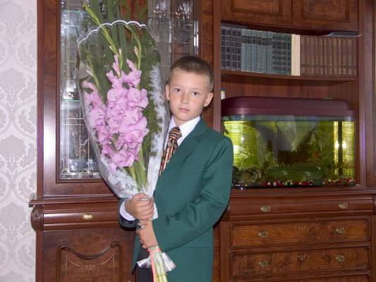 ���� 01.09.2008�.