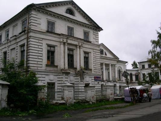 ��� ��������