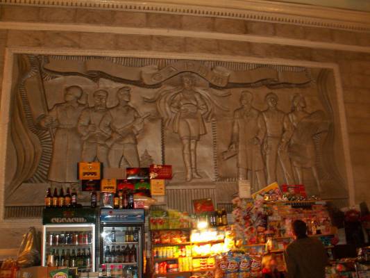 ���������� ����� �� ����� ���� �������� ��. �����