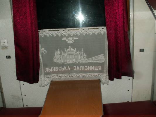 ����� 660 ���������