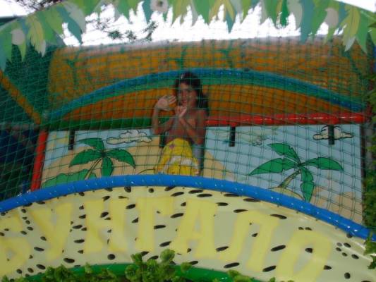 ����� � ������