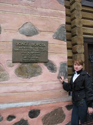 ��� �����