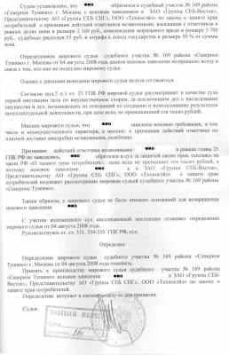 ���������2