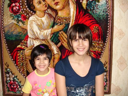 ��� �����?