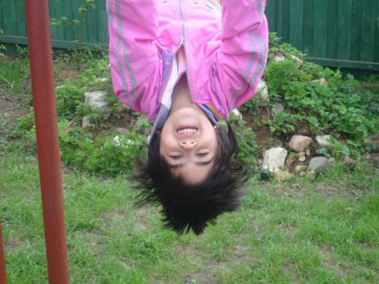 ��� ����� ����!