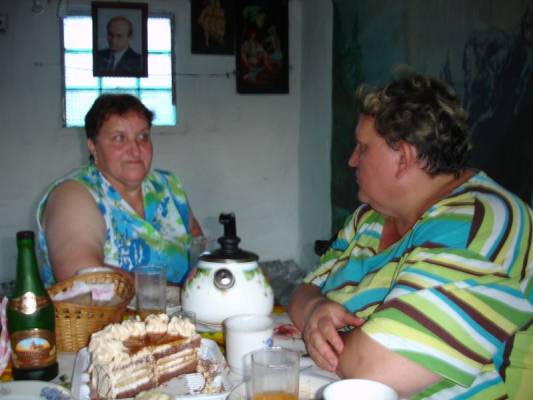 ������ ������