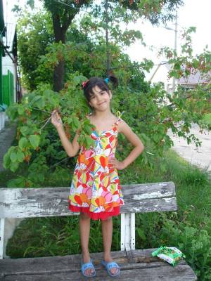 ��� ��� �����, ��� ���� ���