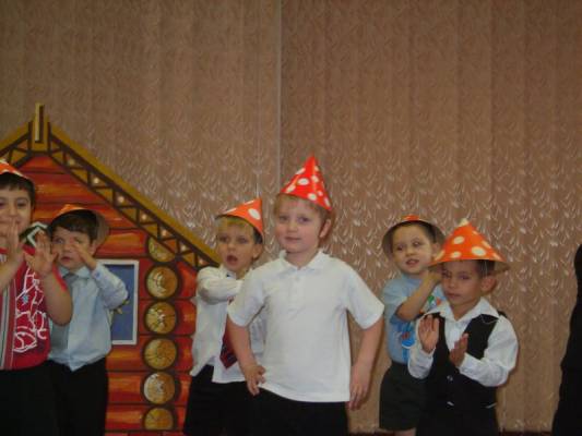 29.10.2008