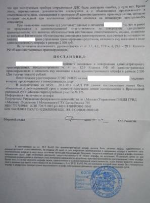 �������������2