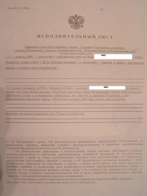 �� ��������