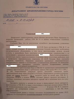 ��������51