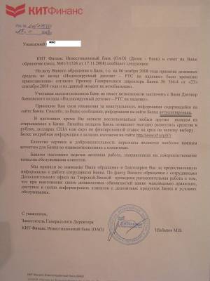 ��� ������