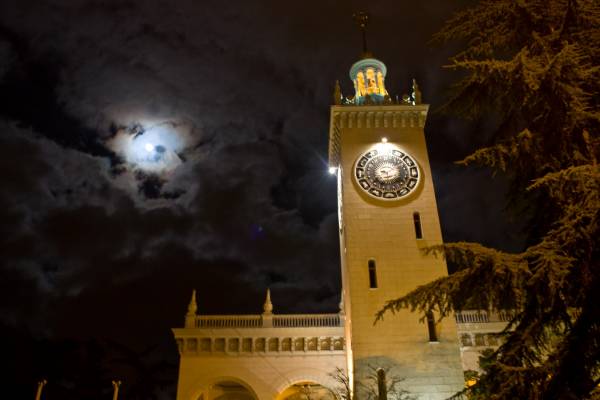 ����. ����. ������.