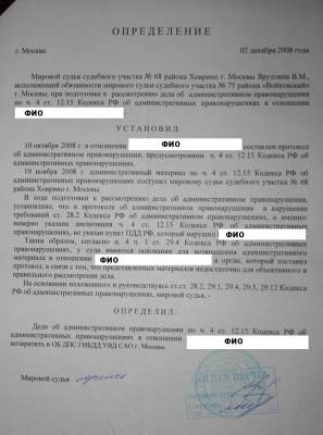 ������� � ���