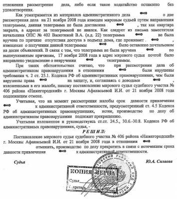 ������������2