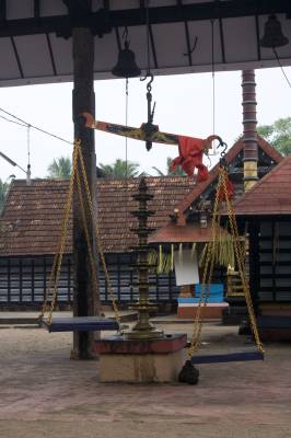 Mararikulam Temple, 
