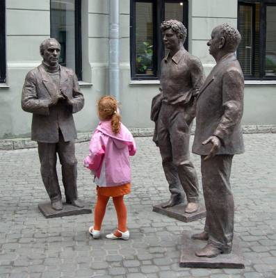 ������� � ������������