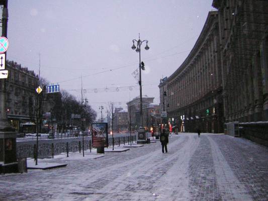 ���� � �����.