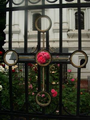 � ������������� �����