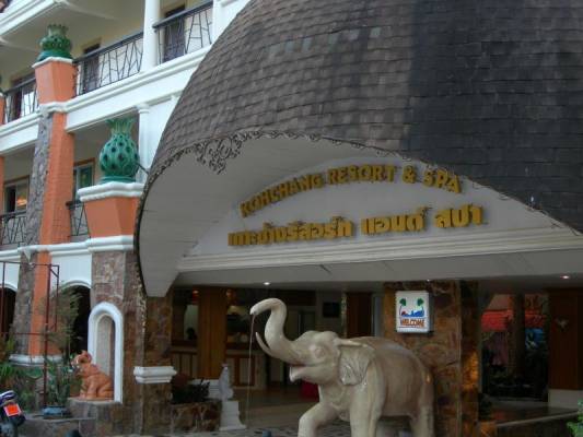 ��������� Koh Chang resort and spa