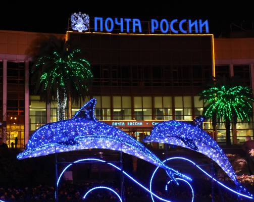 ������� �������� 