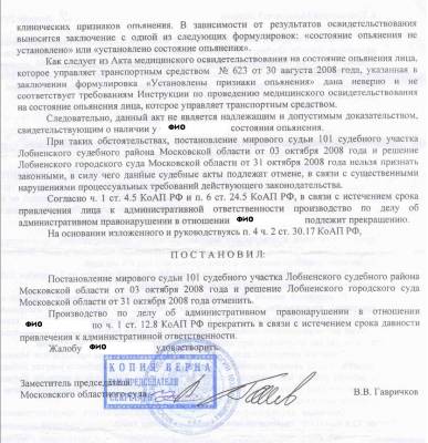 �������������������2